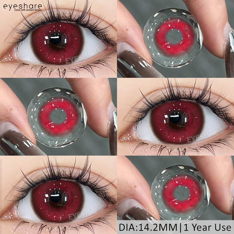 Eyeshare 1 пара контактных линз для косплея на Хэллоуин, фиолетовые линзы для косплея, 1 год, модные цветные линзы для красоты