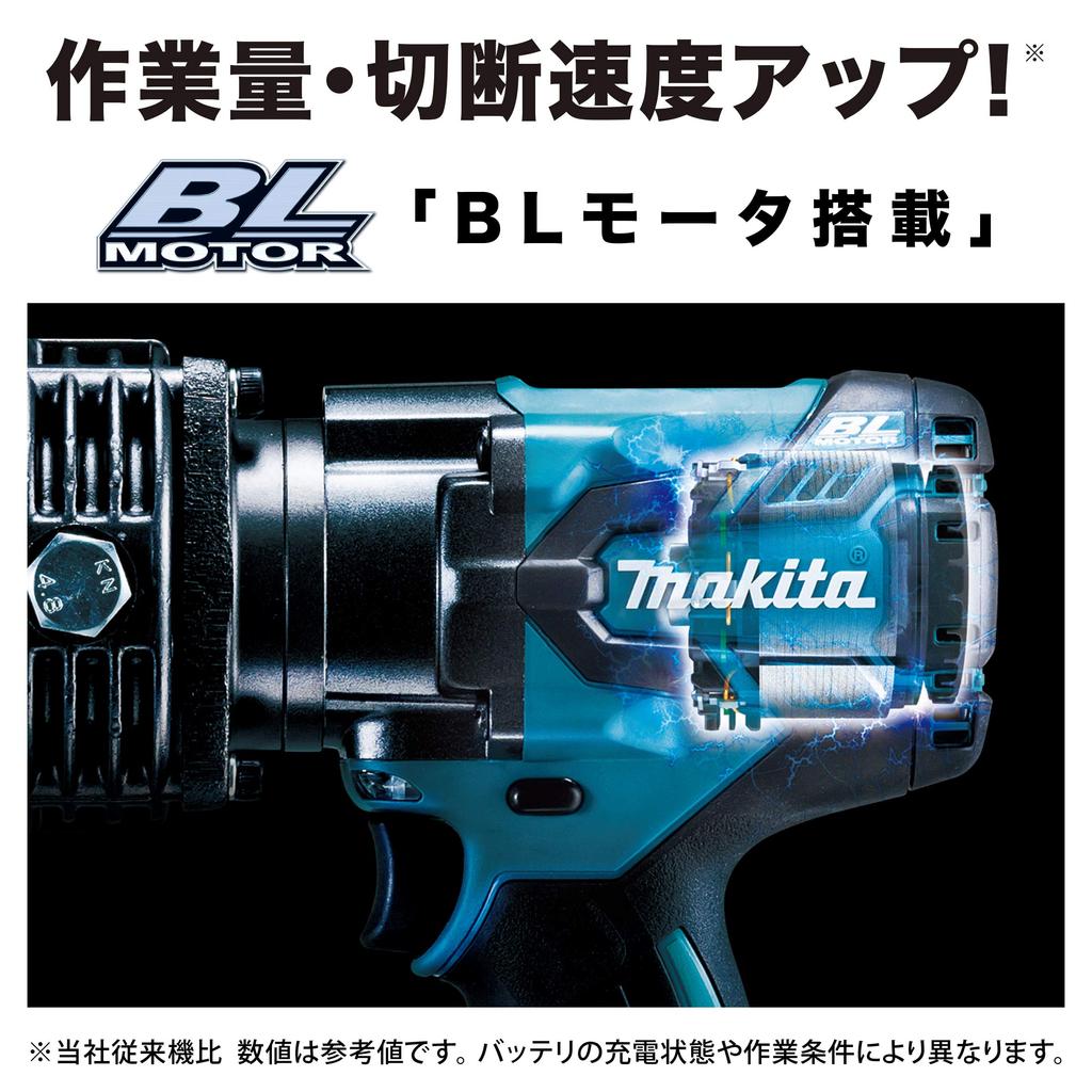 Makita Резак для арматуры SC163DZK