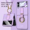 Flip Cover Case With Adjustable Crossbody Strap Galaxy Z Flip4 Shockproof PC Protective Shell