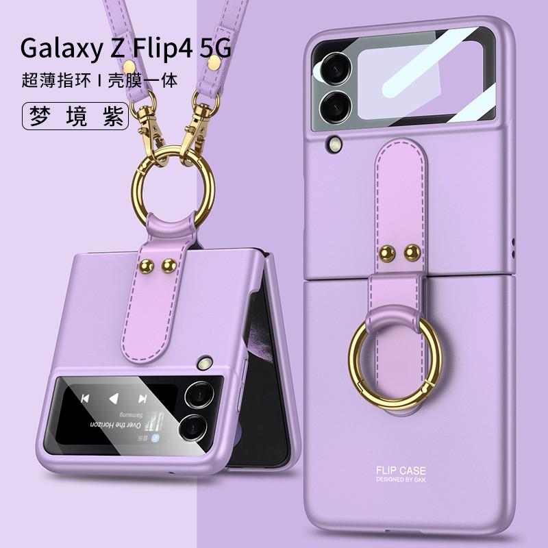 Flip Cover Case With Adjustable Crossbody Strap Galaxy Z Flip4 Shockproof PC Protective Shell