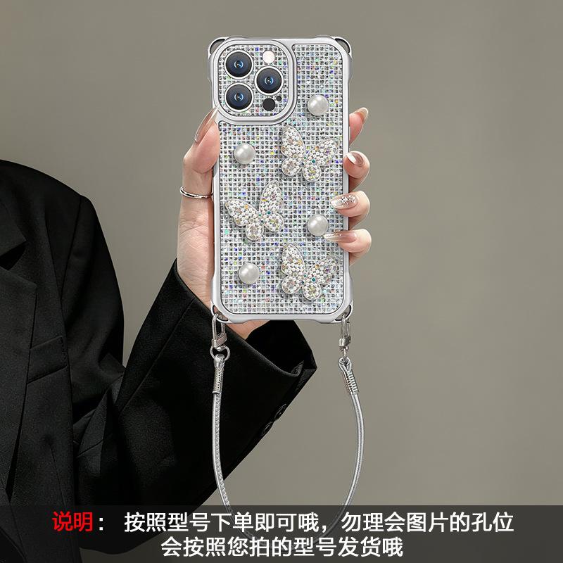 Pearl Butterfly fits iPhone 17, phone case, 15 four-corner lanyard, iPhone 16 Pro Max crossbody 14, stand 13