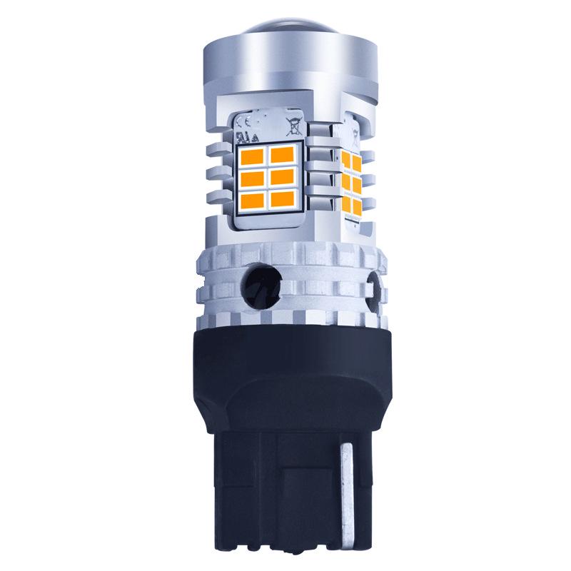 Shelite Super Bright Turn Signal & Auxiliary Light T10/T20, 1156.