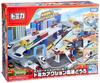 Takara Tomy Tomica Tomica Action Highway Miniature Car Toy for Ages 3 and Up 2-Speed Control!