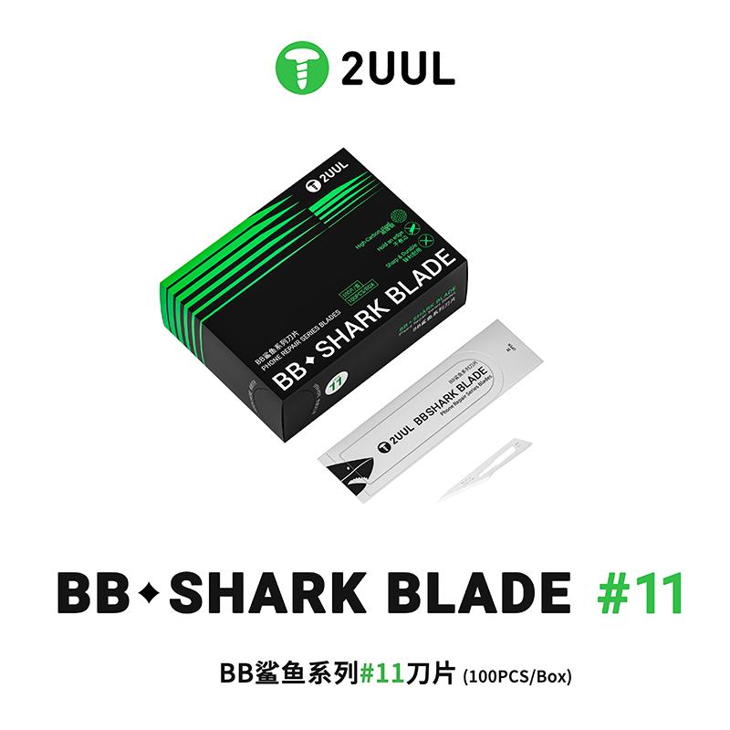 2UUL DA18 BB Shark #11 Лезвие 100 ШТ/Коробка Прецизионное Режущее Лезвие для Ремонта Мобильных Телефонов Высокоуглеродистая Сталь Острая Кромка Набор Инструментов