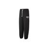 Letter Logo Print Breathable Knitted Running Training Pants Unisex Pants Black 682928-01