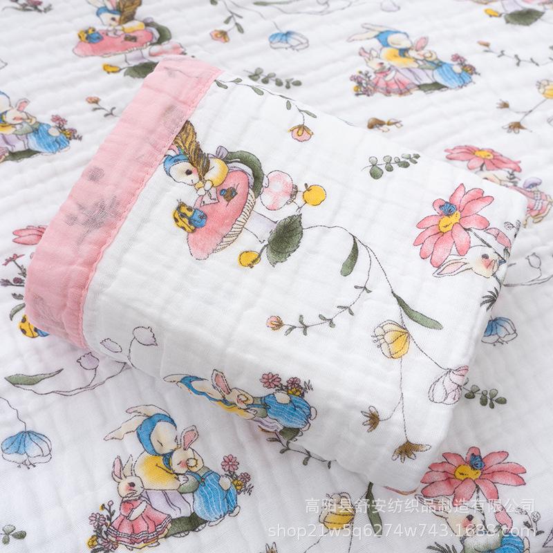 Six-Layer Pure Cotton Baby Bath Towel & Blanket