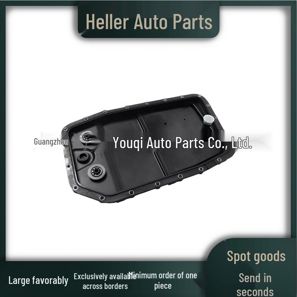 LR007474 Gearbox Oil Pan for 6-Speed Land Rover Range Rover Discovery 3/4 C2C38963
