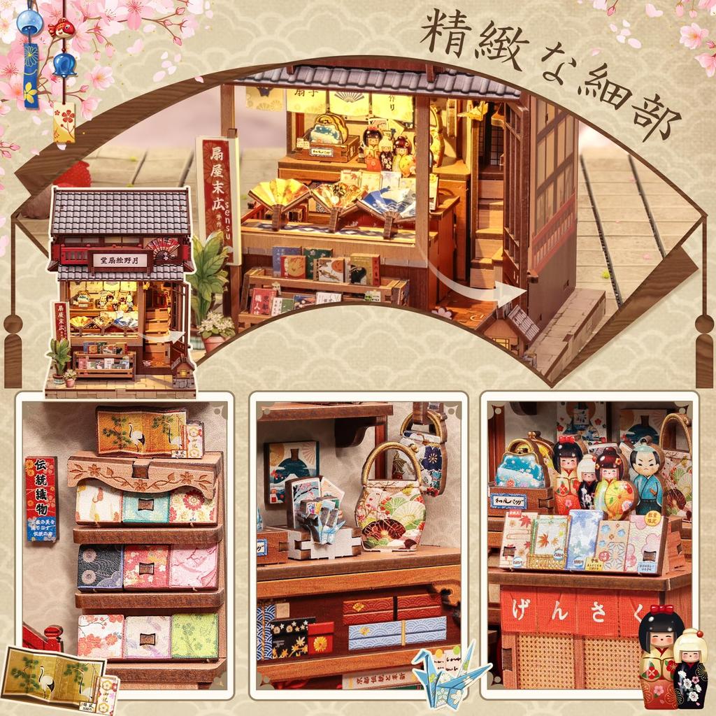 CuteBee DIY Книжный уголок Кукольный домик Миниатюрный дом 3D Деревянный конструктор Книжная полка Идеальный подарок для подростков и Включает LED-комплект, Комплект, Комплект, Книжный уголок, Декорация,