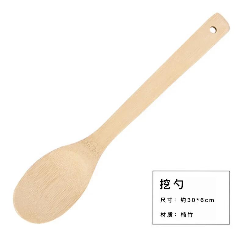 Кухонная лопатка из натурального бамбука и дерева, держатель ложки, кухонная утварь, столовая лопатка, кухонные принадлежности De Cuisine Spatula