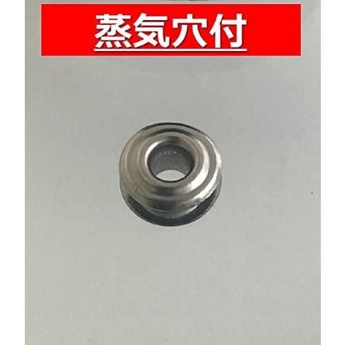 LOOK LIFE Tempered Glass Lid for 26cm