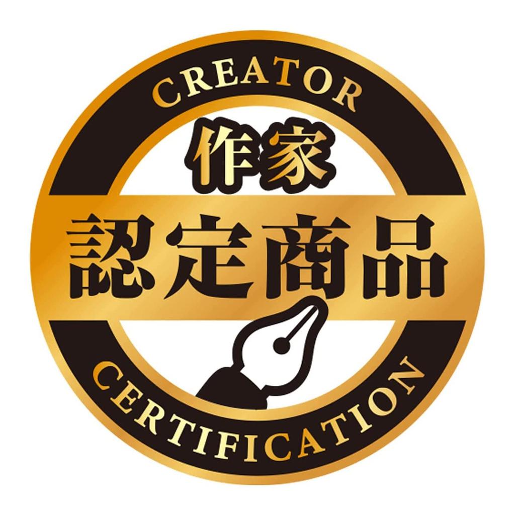 KMP Magakore с большой жопой Minami