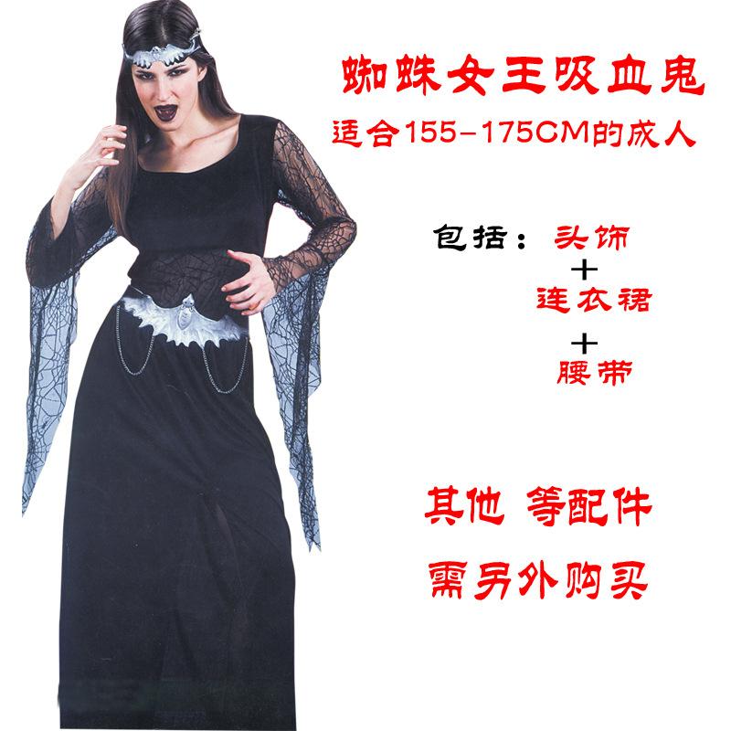 Halloween Costume Witch Costume Adult Cosplay Witch Vampire Show Costume