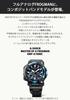 Casio G-Shock FROGMAN Watch with Bluetooth, Radio-Controlled Solar Power, Carbon Core Guard Structure, GWF-A1000C-1AJF, Men's, Black