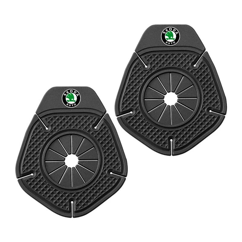 AEP1 Car Wiper Hole Protective Covers For Skoda Rapid Fabia 1 2 Kamiq Octavia 2 A7 A5 A4 Roomster Superb 3 A5 A7