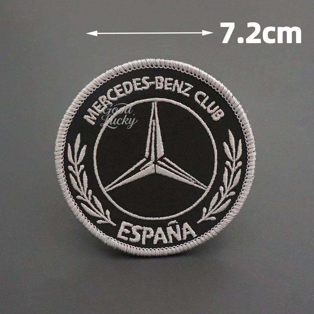 CQM1 Embroidered patches for decorating the car seat of clothes For Mercedes Benz W210 W222 W164 W203 W205 W251 CLK GLA ML Keychain
