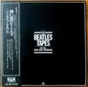 LP-пластинка BEATLES Beatles Tapes From The David Wigg I MPX99512 POLYDOR 1980 Япония Рок Б/У