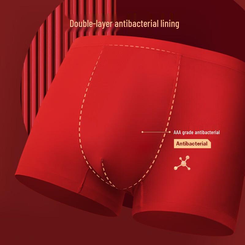 LANGSHA Мужские бесшовные модальные боксеры-брифы Lucky Red