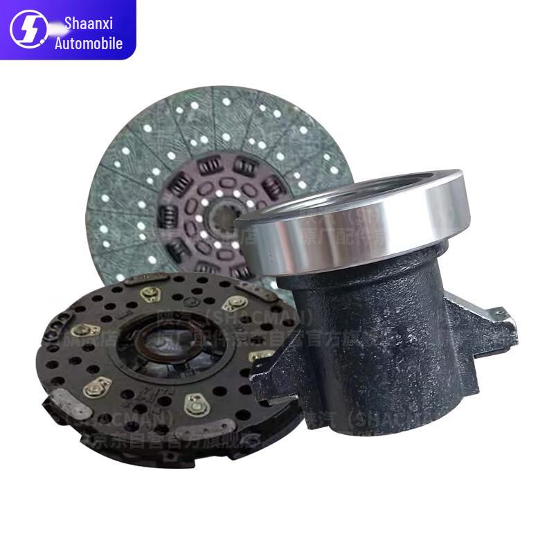 SHACMAN 2190Q Комплект сцепления из 3 частей