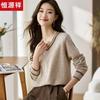 Hengyuanxiang Women's 100% Wool V-Neck Short Knit Sweater
