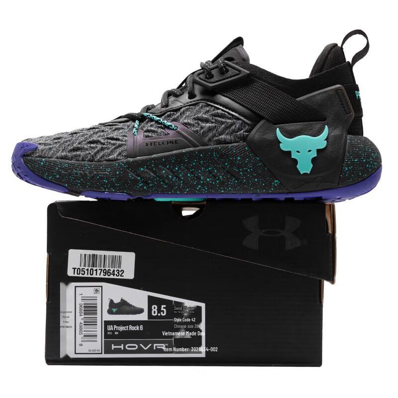 Under Armour Мужская тренировочная обувь 3026534