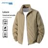 Jeanswest Men's Windproof Stand Collar Jacket