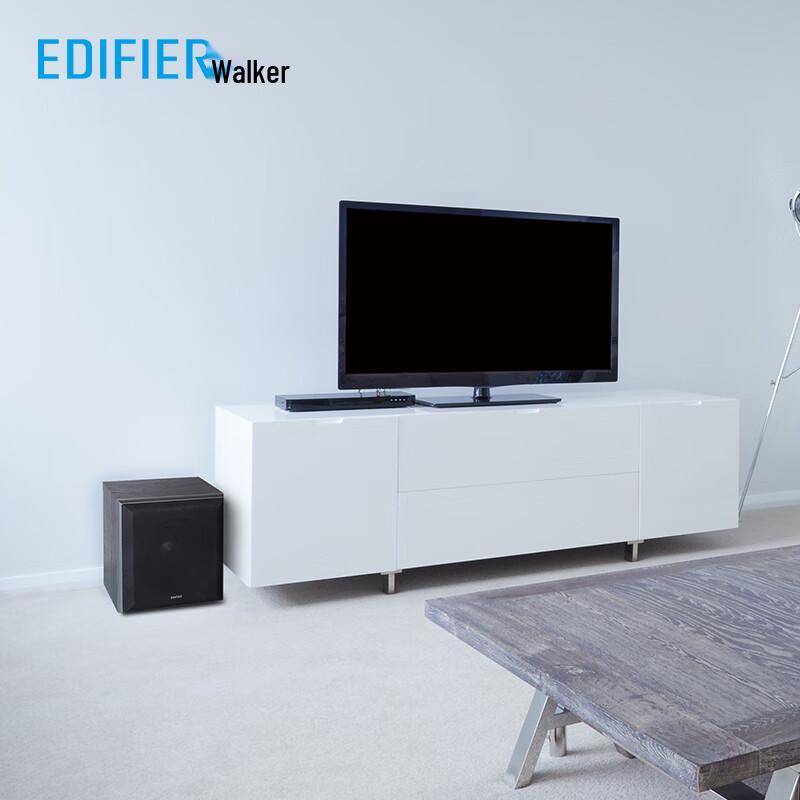 Edifier T5 Active Multimedia Subwoofer Speaker CN plug (adapter included)
