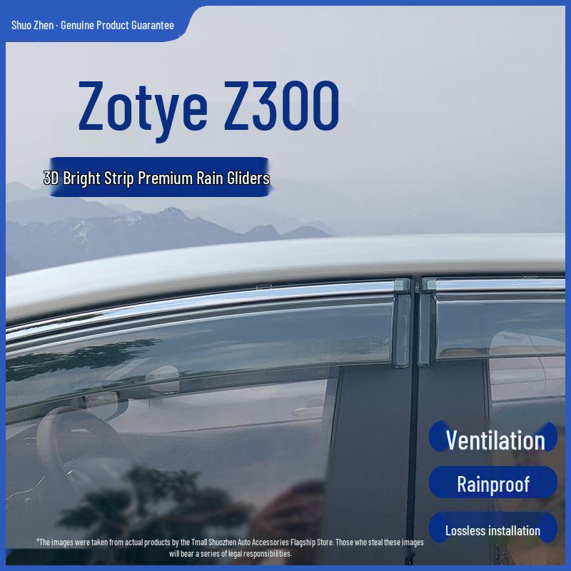 Дефлекторы окон Zotye Z300/Z360: Водонепроницаемые дефлекторы окон автомобиля