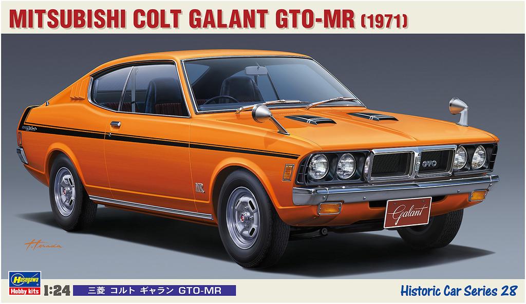 Hasegawa Историческая автомобильная серия Mitsubishi Colt Galant Пластиковая модель HC28 1/24 GTO-MR