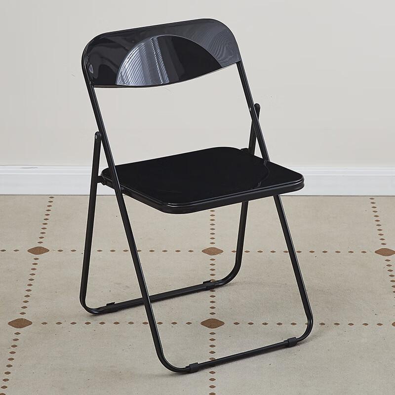 Transparent Folding Dining & Leisure Chair