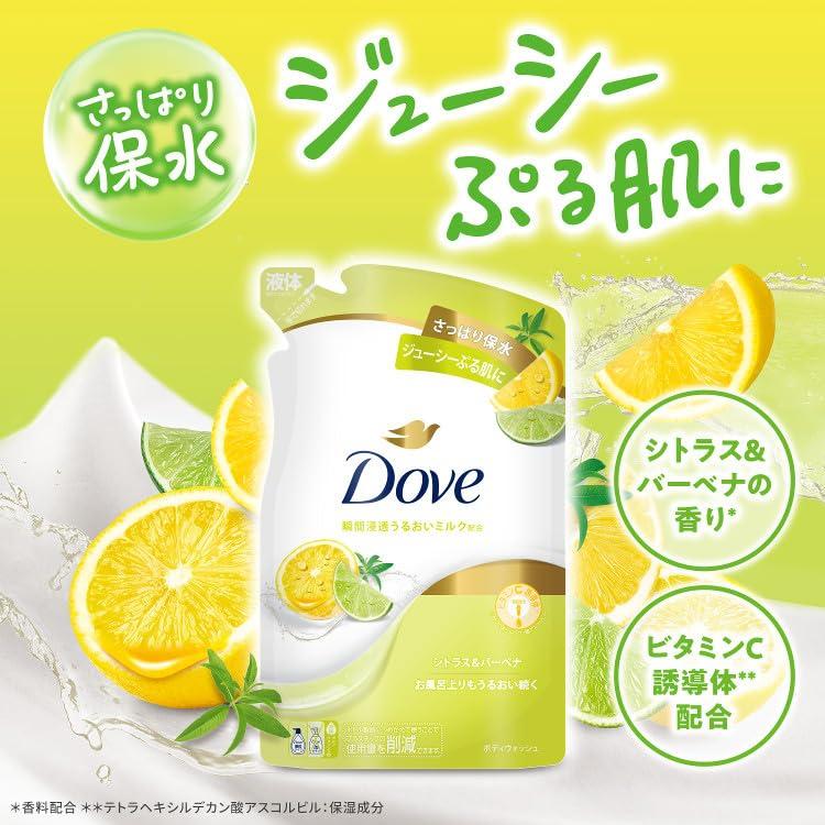 DOVE Гель для душа "Цитрусовая вербена" 1270 г и сменный блок,