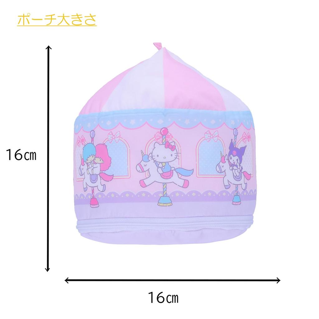 Marushin Sanrio Characters Blanket with Cute and Made with Mitt Stylish Winter Product 3805002300 Merry-Go-Round Pouch, Fluffy, Fabric, Item, Number