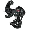 SHIMANO Rd A070 eRdA070d Jikazuke [задний переключатель eRdA070d]