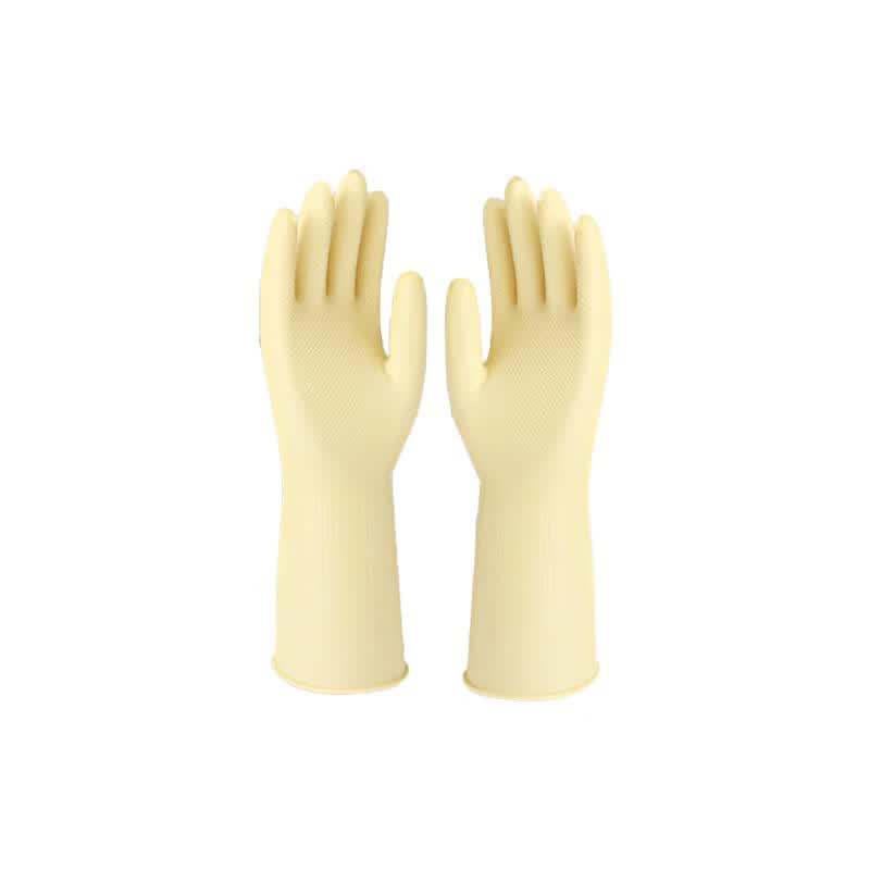 Waterproof Electrical Insulating Rubber Gloves