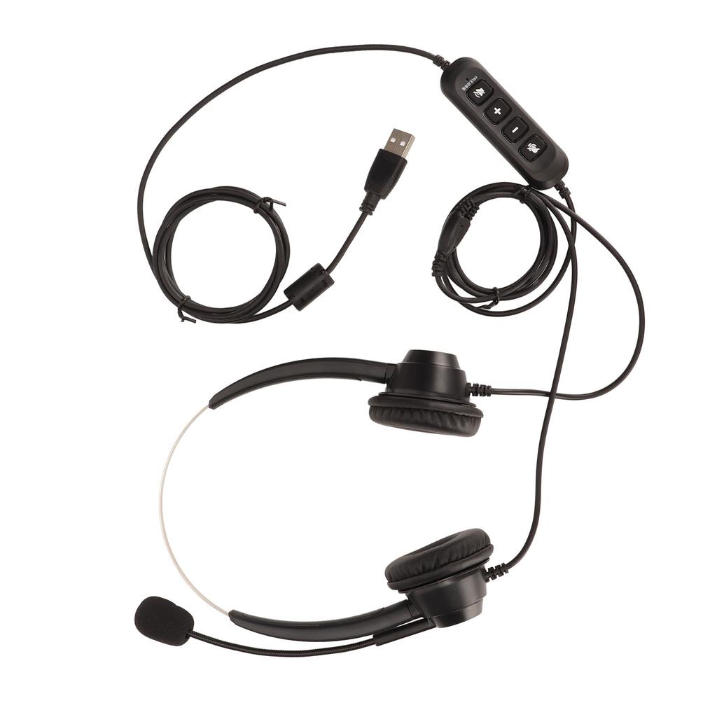 USB-гарнитура для бизнеса с шумоподавлением, бинауральным динамиком, регулируемой громкостью, проводные наушники для ПК с микрофоном