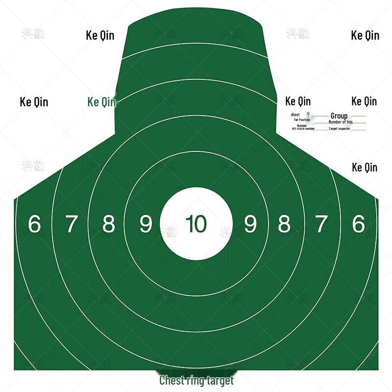 Shooting Target Paper