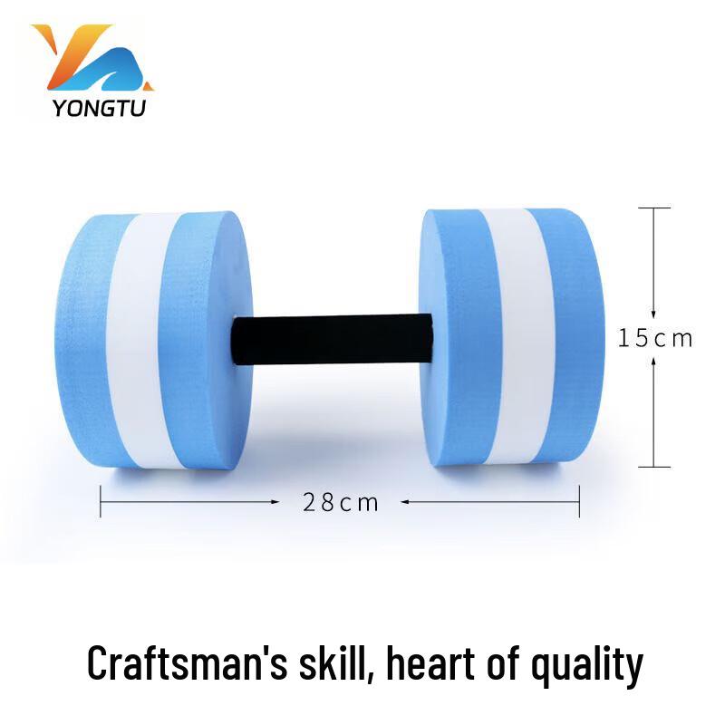 Yongtu Floating EVA Foam Dumbbells for Fitness