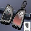 Buick Key Cover: LaCrosse, GL8, Regal GS, Envision, Enclave Full Wrap Protection