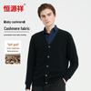 Hengyuanxiang Men's Baby Cashmere V-Neck Cardigan Sweater