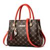 Stylish Large Capacity Pu Handbag For Women With Vintage European Design And Multiple Color Options