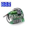 W1209 -50-100C DC 12V Digital Temperature Controllear Thermostat Temperature Control Thermostat Switch Plate W1209 Case