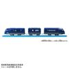 Takara Tomy Plarail ES-09 Nankai Rapit Train (Multi-Color)