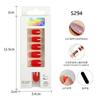 Press On Nails Artificial Full Cover Fake Nails Nail Tips Square Head False Nail Tip Wearable