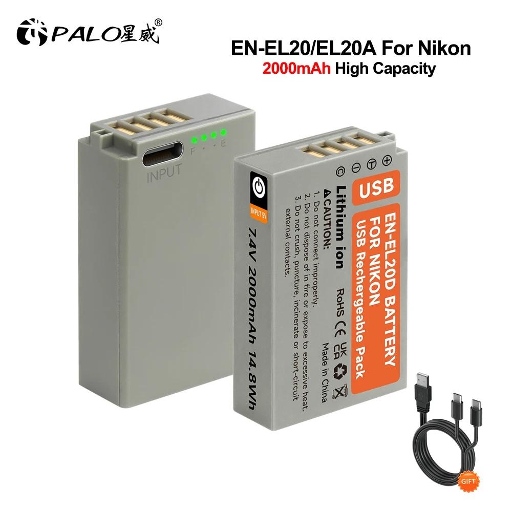 PALO Аккумулятор EN-EL20 с USB-входом для Nikon Coolpix P1000 P950, 1 j1, 1 J2, 1 J3, 1 S1 2000 мАч Li-ion Цифровой камеры