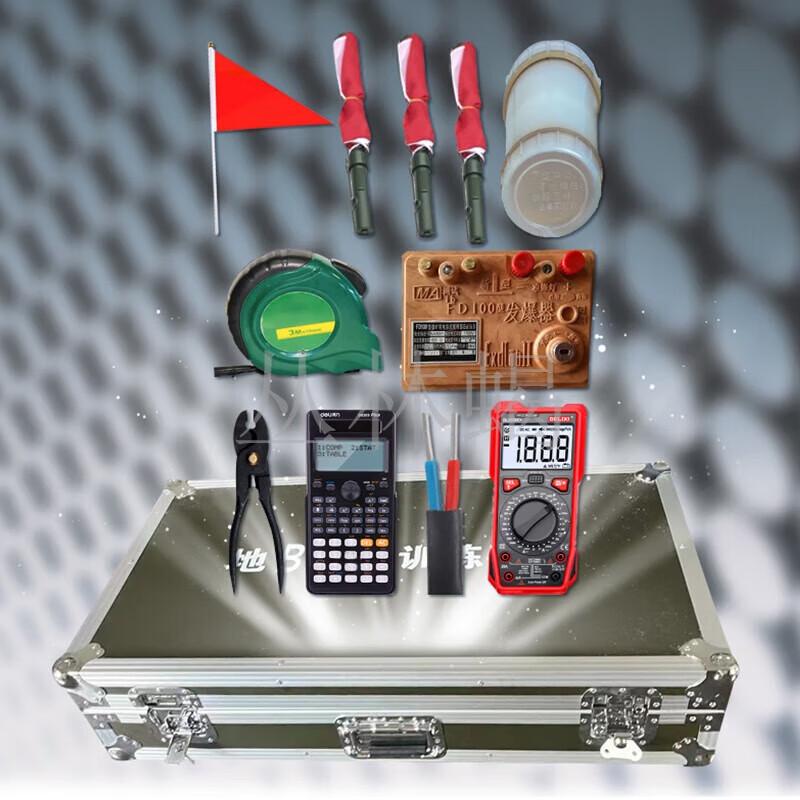 Jungle Scorpion Pro Double-Layer Aluminum Training Case