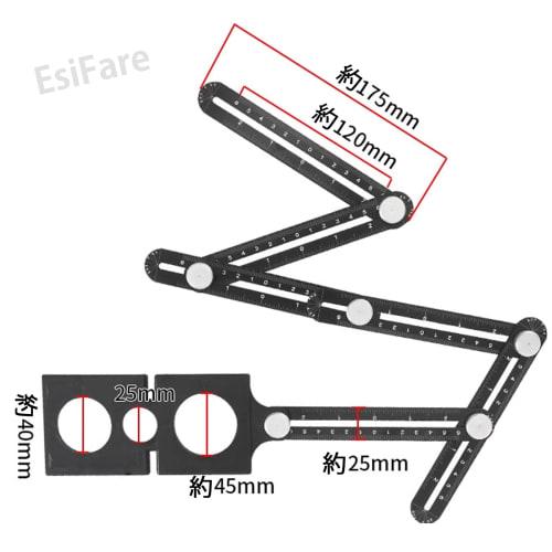 EsiFare Multi-Angle Measuring Ruler, Aluminum Alloy Template Tool, Tile Hole Locator, Multifunctional Folding Ruler, Adjustable Angle, Drill Guide Rul