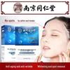Tong Ren Tang Anti-Wrinkle & Firming Facial Mask