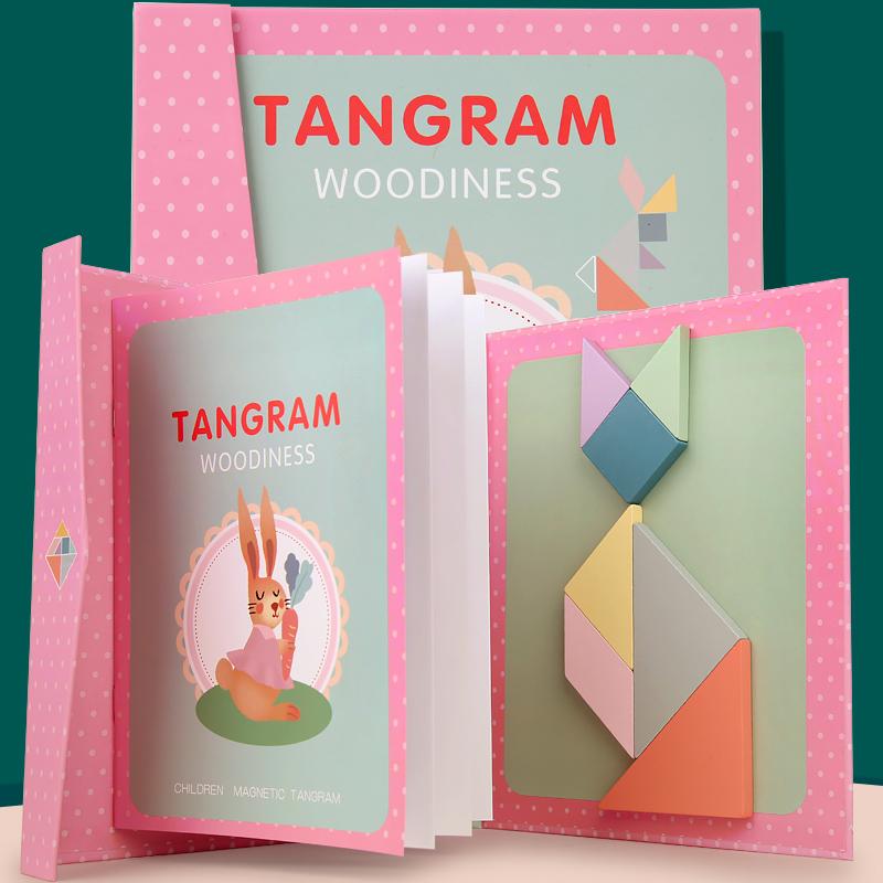 Wooden Jigsaw Magnetic Tangram Puzzle Book Educational Toys For Children Baby Kid Portable Montessori Learning Intelligence