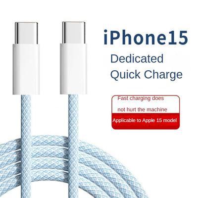 PD60W Кабель для быстрой зарядки iPhone 15 Кабель с оплеткой Type-c Подходит для всего спектра зарядных кабелей для iPhone 15