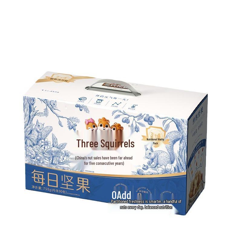 Three Squirrels Daily Nuts Gift Box: 30 Packs of 750g Healthy Mixed Dried Fruits & Nuts Snack