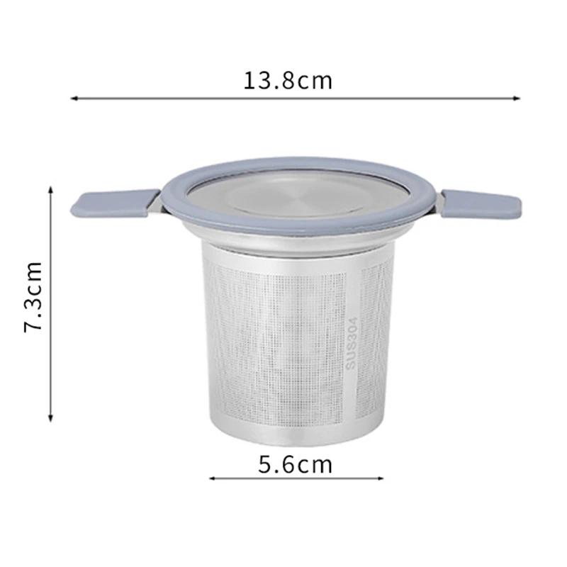 1 шт. Очень тонкий заварочный чайник для рассыпного чая, 304 нержавеющая сталь, чайное ситечко, чайный фильтр с крышкой и термостойкими ручками